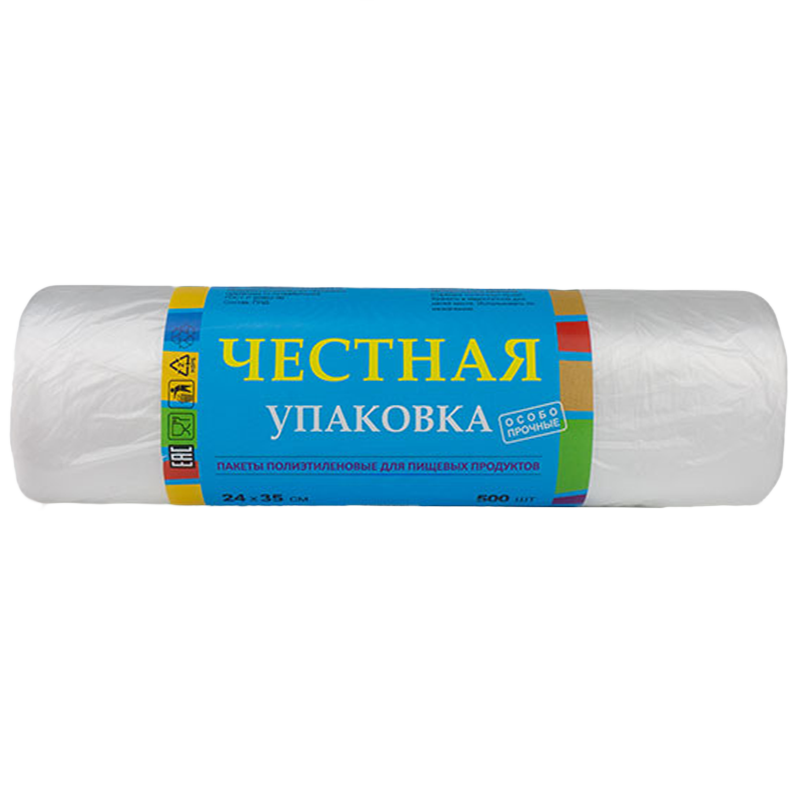 Фасовочные пакеты ПНД в рулоне Фасовочные пакеты ПНД в рулоне