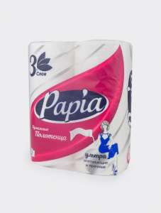 Полотенца бумаж. PAPIA  3-х сл. 2 шт. 1/14