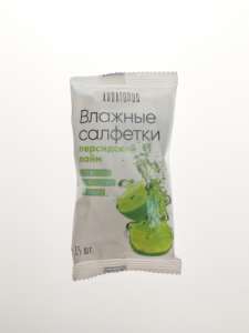 Салфетки влажные  Discount 